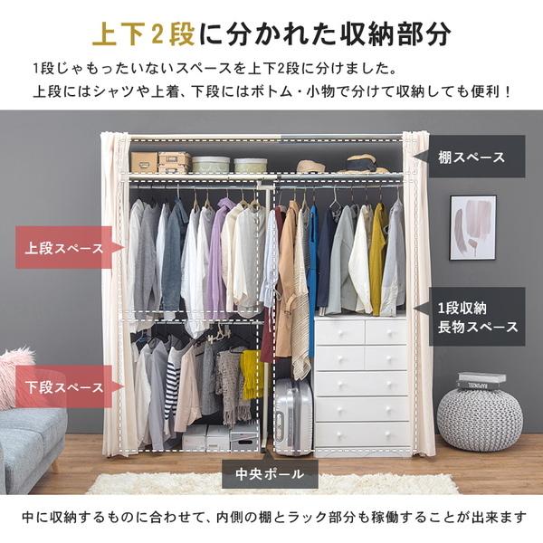 HAGiHARA ハンガーラック 大容量 伸縮式クローゼット 頑丈 収納 HAGiHARA ハンガーラック 大容量 伸縮式クローゼット 頑丈 収納