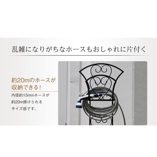 ホースハンガー スタンド式 ホースホルダー ホーススタンド アイアン
