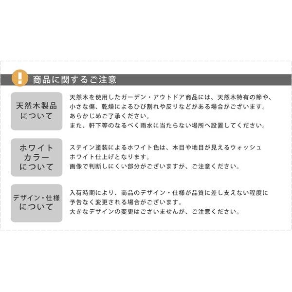 物置き 屋外ストッカー 木製収納庫 薄型スリム 園芸用品 ガーデニング 幅80 奥行40 高さ92cm｜kanaemina｜15