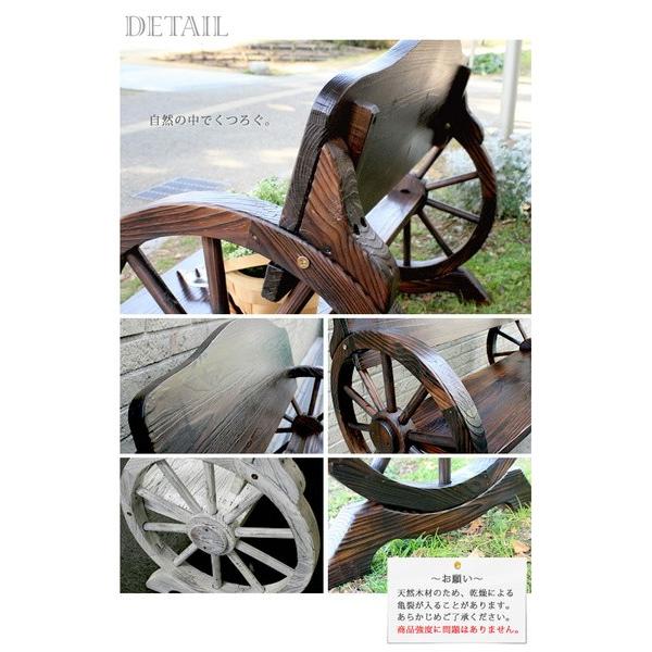 ガーデンベンチ 木製ベンチ おしゃれ 天然木 車輪ベンチ 幅110cm
