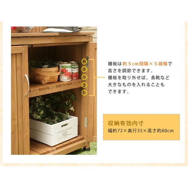 木製物置 作業台付き 収納庫 幅80cm 吊り棚パネル付き 倉庫 屋外 木製物置 作業台付き 収納庫 幅80cm 吊り棚パネル付き 倉庫 屋外