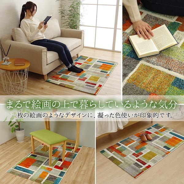 ラグマット カーペット センターラグ 160×230cm 高級 おしゃれ トルコ製 ウィルトン織 抗菌防臭 消臭 ホットカーペット 床暖房対応_3