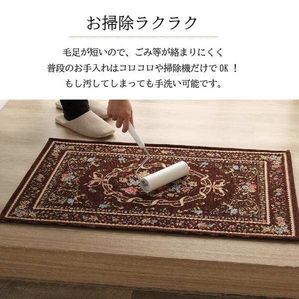 玄関マット 屋内用 小型ラグマット 50×80cm シェニール織 クラシック柄 エレガント 薄手 薄い 洗える｜kanaemina｜07