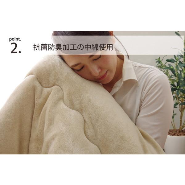 こたつ布団 掛けふとん 円形 丸型 直径185cm 厚掛け 抗菌防臭綿 リバーシブル ふわふわ フランネルの画像