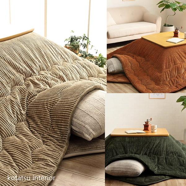 コーデュロイ調こたつ布団205×205 こたつ布団 掛け布団 205×205cm（正方形）グランド 80〜90cm角のこたつ