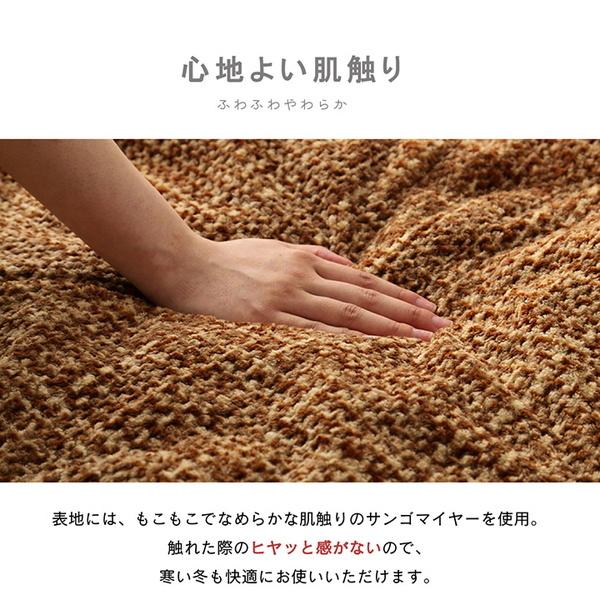こたつ布団 洗える 掛けふとん 円形 丸型 直径200cm 薄掛け おしゃれ