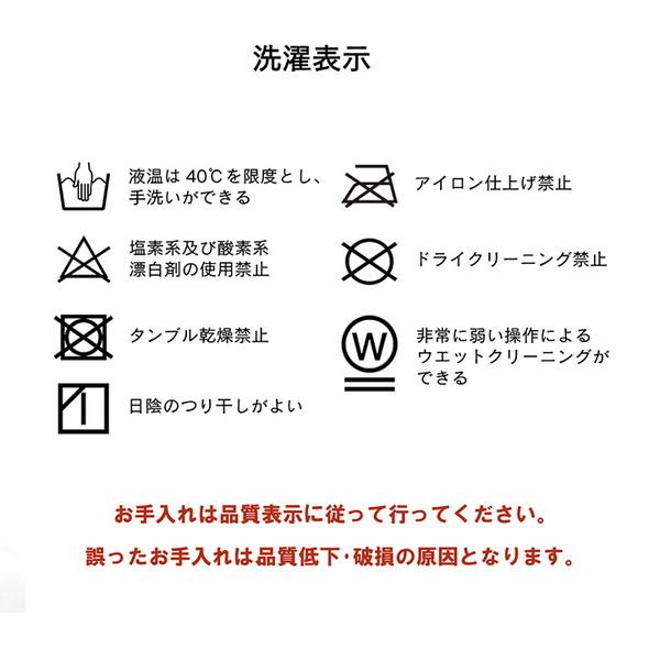 こたつ布団 掛けふとん 長方形 200×250cm 薄掛け ビンテージ調 シェニール織 国内綿入れ_11