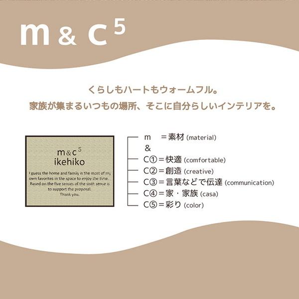 こたつ布団 掛けふとん 大判 長方形 200×300cm 薄掛け 薄手 ナチュラル