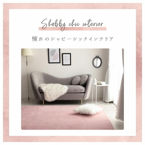 こたつ敷き布団 厚手 ホットカーペットカバー 冬用ラグ 長方形 約3畳用