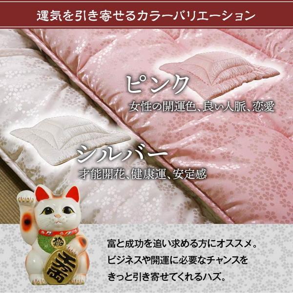 こたつ布団 掛けふとん 正方形 205×205cm 厚掛け ジャガード生地 光沢