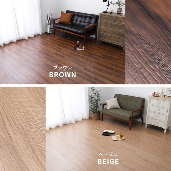 HAGiHARA フロアタイル タイルカーペット 置くだけ 床材 敷く