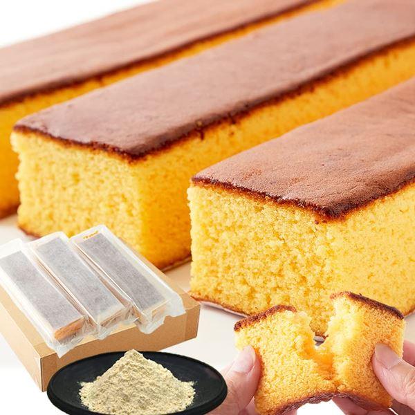 正規品販売 カステラ 長崎カステラ 和三盆 ざらめ 訳あり スイーツ 1kg 3本セット 簡易包装 Wantannas Go Id