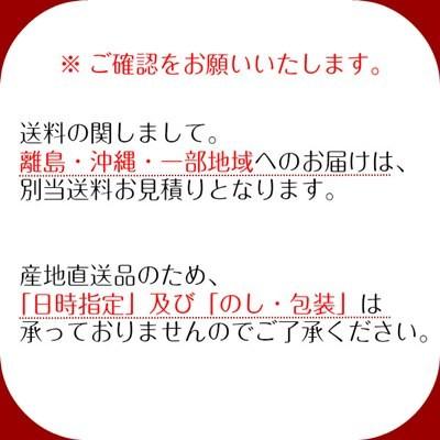 にんにく 味噌だれ 漬け込み 牛肉 切り落とし 焼き肉用 1kg 訳あり 約500g×2パック 冷凍｜kanaemina｜10