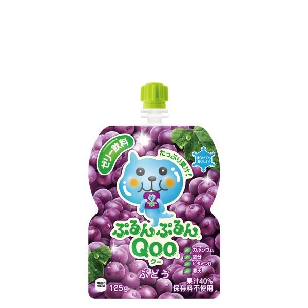 Qoo ミニッツメイド ゼリー飲料 ぷるんぷるんQoo クー 125gパウチ 1