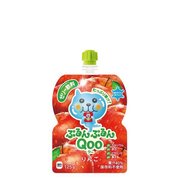 Qoo ミニッツメイド ゼリー飲料 ぷるんぷるんQoo クー 125gパウチ 1