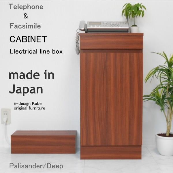 ブランド登録なし - 電話を掛ける台 ファクシミリ台 かっこ良い か細い ルータ納める押し込み＆導線納める取りまかなう仕掛ける 為し終える品 テレビ台、キャビネット-家具、インテリア