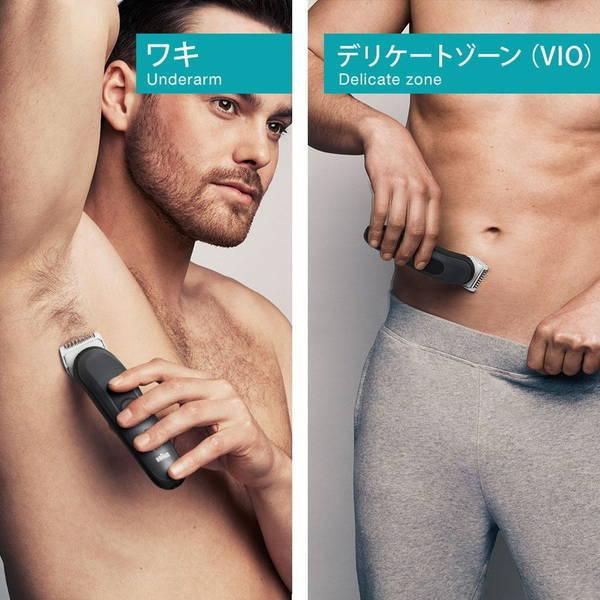 特別セール品 ボディシェーバー ブラウン メンズグルーマー 男性用 ムダ毛処理 全身 除毛 腕 胸 お腹 脇毛 ワキ毛 すね毛 Bg3350 Discoversvg Com