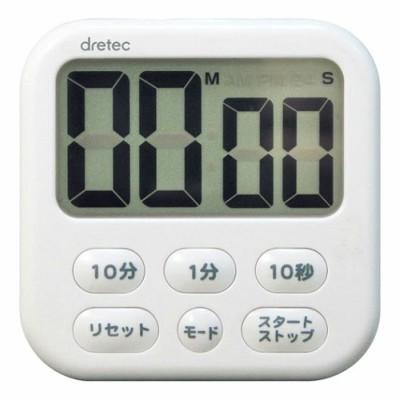 キッチンタイマー 大画面 マグネット ドリテック シンプル 簡単 白 ホワイト K001 カナエミナ 通販 Yahoo ショッピング