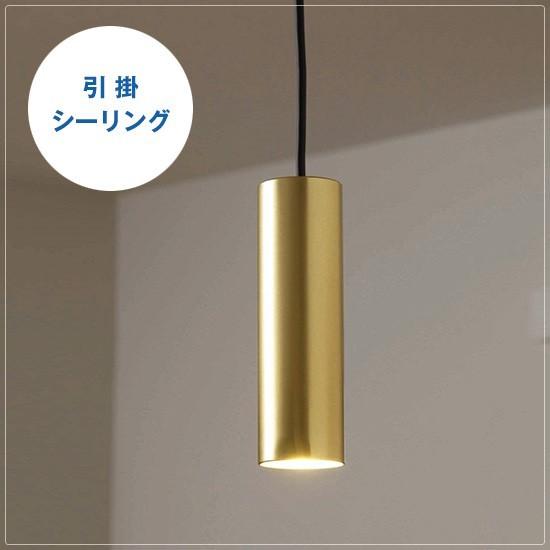 Panasonic FHT24EX-N 蛍光灯 9個セット 【公式通販】