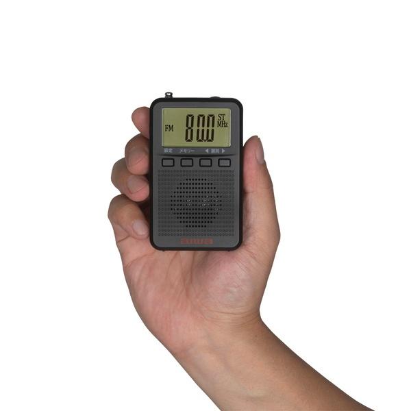 人気上昇中 小型ラジオ ポケットラジオ 携帯用 ミニ デジタル aiwa ワイドFM対応 高感度 FM 直営限定アウトレット AM ブラック