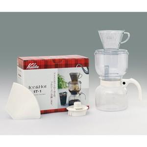Kalita（カリタ） アイスコーヒーメーカー ホット アイス両用