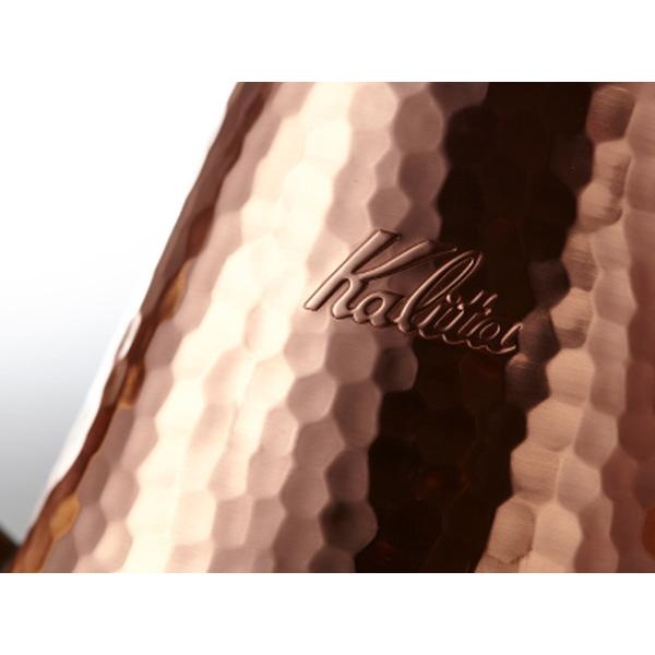 Kalita（カリタ） ドリップポット 鶴口 ドリップケトル ハンドドリップ 