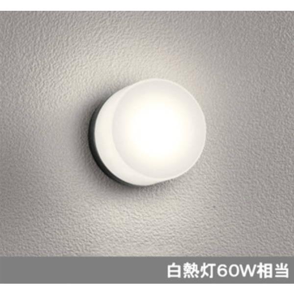 超激安 浴室灯 Ledライト 業務用バスルームライト お風呂の照明器具 電球色 昼光色 フルカラー調光調色 好評 Kuljic Com