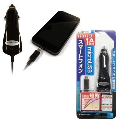 スマートフォン充電器 携帯 車載用 DC充電器 DCチャージャー 1A/microUSB アンドロイド Android｜kanaemina｜02