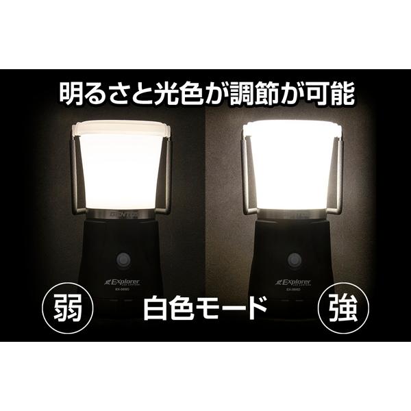 LEDランタン 乾電池式 ジェントス 白色 昼白色 暖色 無段階調光 耐塵防水 1000ルーメン_1