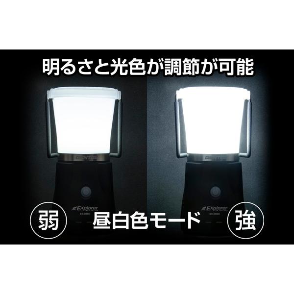 LEDランタン 乾電池式 ジェントス 白色 昼白色 暖色 無段階調光 耐塵防水 1000ルーメン_2
