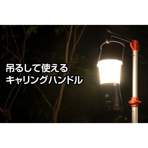 LEDランタン 乾電池式 ジェントス 白色 昼白色 暖色 無段階調光 耐塵防水 1000ルーメン_5