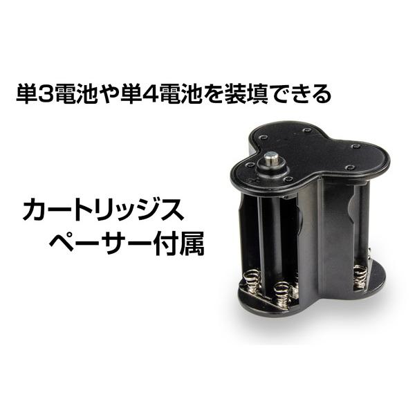 LEDランタン 乾電池式 ジェントス 白色 昼白色 暖色 無段階調光 耐塵防水 1000ルーメン_6