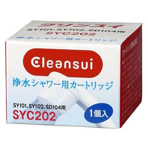 クリンスイ 浄水シャワー交換用カートリッジ 浄水器 浄水機 SY101