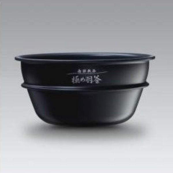 象印部品 B376-6B 炊飯器 炊飯ジャー 内釜 単品 南部鉄器極め羽釜 5.5合炊き 交換用 買い替え用 B376｜kanaemina