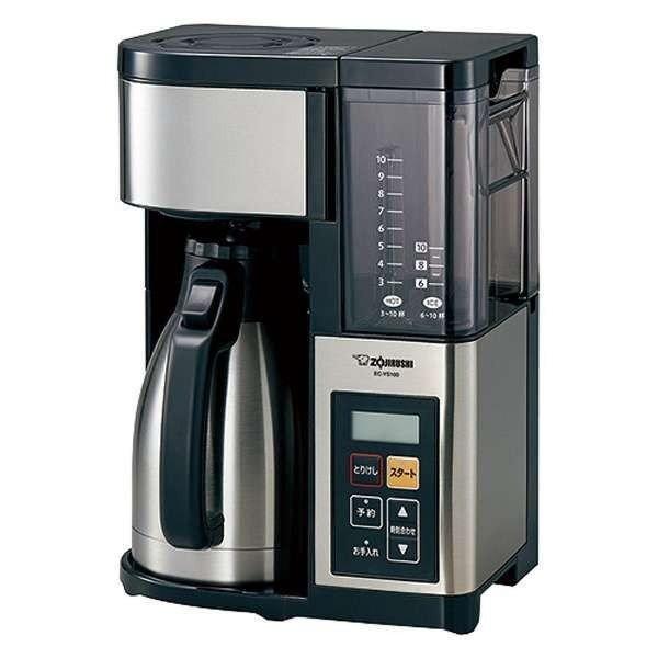 Zojirushi コーヒーメーカー ブラック ステンレスポット 象印（ZOJIRUSHI） コーヒーメーカー 大容量 3杯〜10杯用 ステンレス