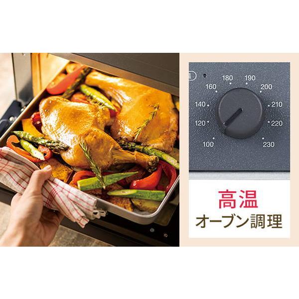 低温コンベクションオーブン テスコム 低温調理器 フードドライ トースター オーブン ノンフライ｜kanaemina｜18