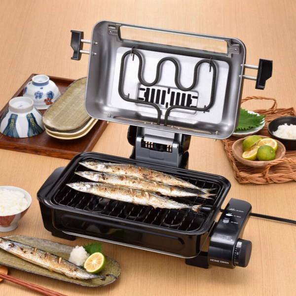新津興器 魚焼きグリル 電気フィッシュロースター 魚焼き器 両面焼き