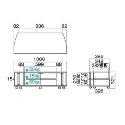 テレビ台 テレビボード TV台 ハヤミ工産 TV-BS100L｜kanaemina｜02