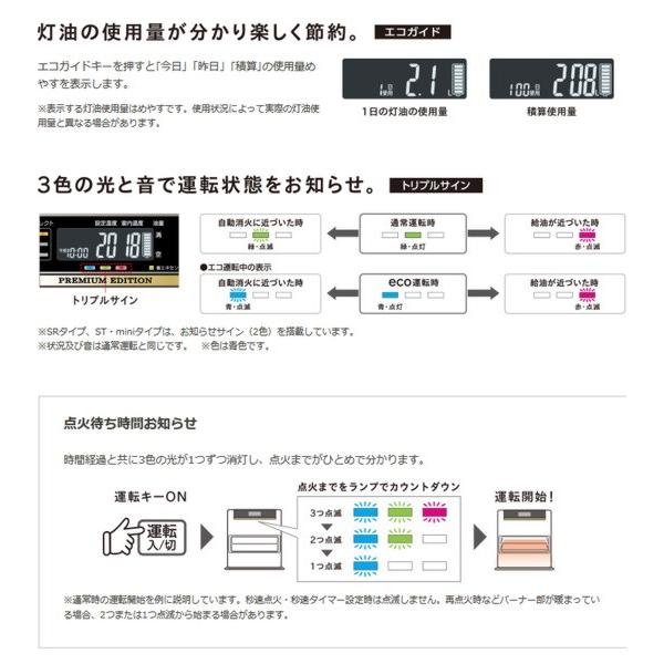 石油ファンヒーター 灯油 コロナ 木造15畳 最大畳 リモコン エコ 省エネ人感センサー 消臭 気流ルーバー K001 Fh Cwz57by カナエミナ 通販 Yahoo ショッピング