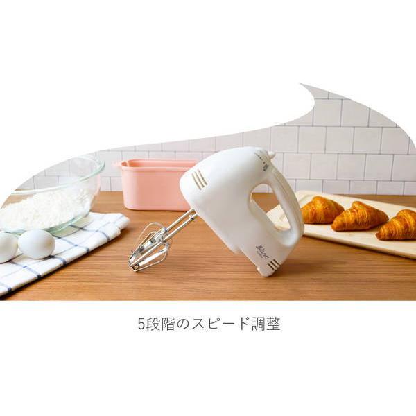 ドリテック ハンドミキサー 電動 泡立て器 生クリーム お菓子作り