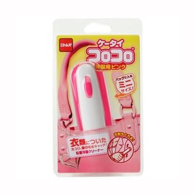 携帯用 コロコロクリーナー 衣類用 本体 ピンク : カナエミナ - 通販