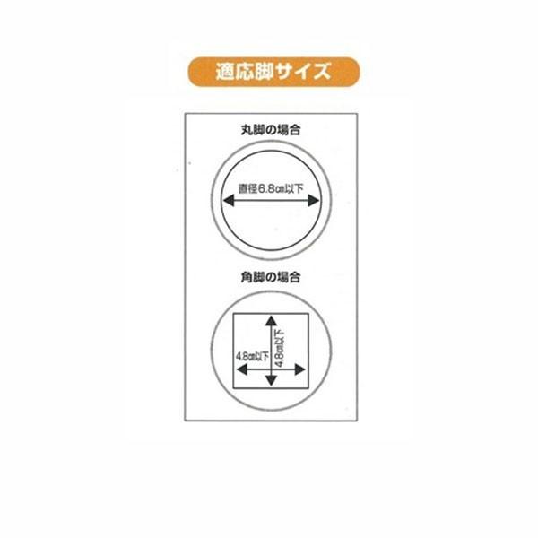 ベッド ベット 高さ調整 2段階調節 継ぎ脚 足上げ 丸型 円形 2個組 チョコレートブラウン｜kanaemina｜03