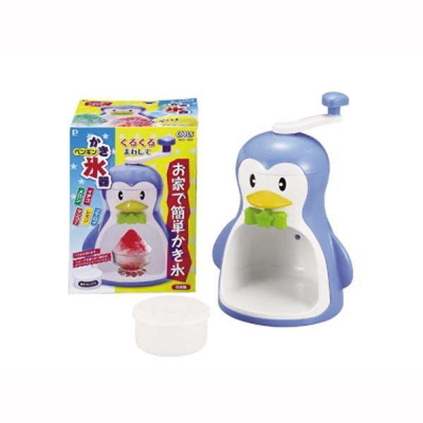 かき氷機 手動 バラ氷対応 家庭用 かき氷器 子供 かわいい ペンギン