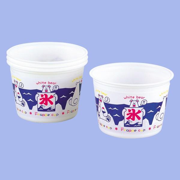 カキ氷用容器 かき氷の容器 かきごおりカップ フラッペカップ 360ml 15個セット しろくま Ma 5 カナエミナ 通販 Yahoo ショッピング
