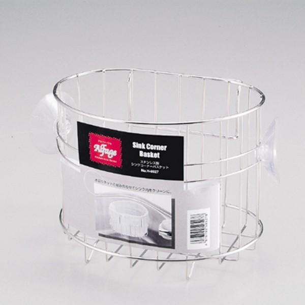 三角コーナー シンクコーナーバスケット 生ごみの水切りカゴ ステンレス製 吸盤付き Ma カナエミナ 通販 Yahoo ショッピング