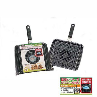 魚焼き器 温度センサーコンロ対応 焼き網 ガス火用 Ma カナエミナ 通販 Yahoo ショッピング