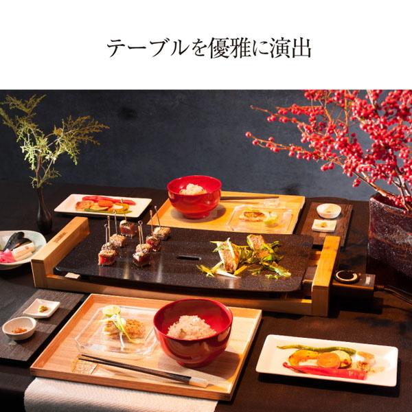 ホットプレート テーブルグリル ピュア ストーン PRINCESS Table Grill Stone｜kanaemina｜08