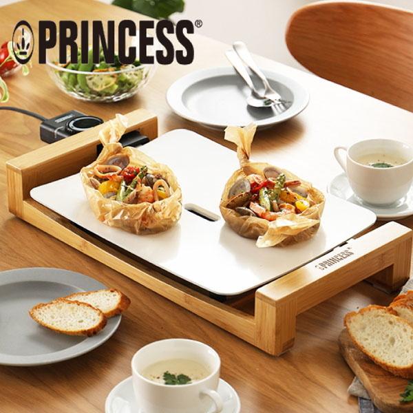 激安直営店 テーブルグリル ホットプレート ミニ Pure Mini Grill Table PRINCESS ホワイト ピュア ホット