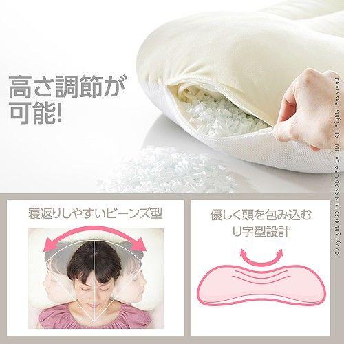 枕 顔にシワがつかない ストレッチ素材 シンデレラピロー 洗える 日本製 43×63cm｜kanaemina｜03