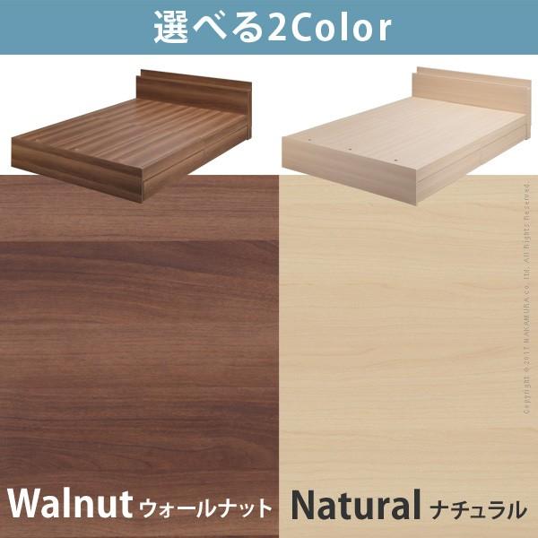収納付きベッド ダブル ベットフレーム単品 大容量収納 スリムヘッド